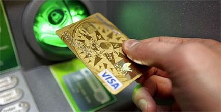 Cum se completează un card de credit al unei bănci de economii