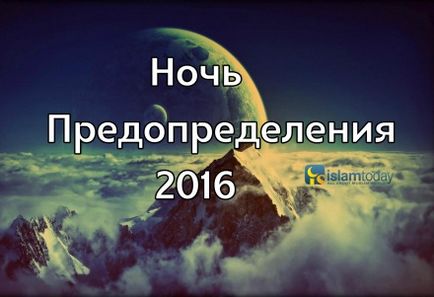 Як пролетіти «зайцем» на літаку