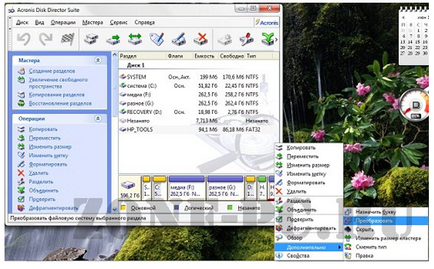 Cum se împarte un hard disk pentru Windows 7