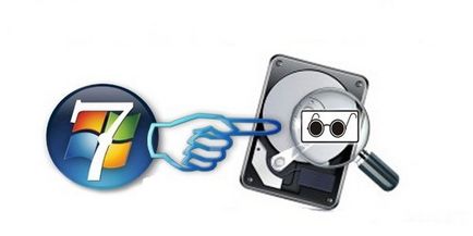 Як розбити жорсткий диск для windows 7