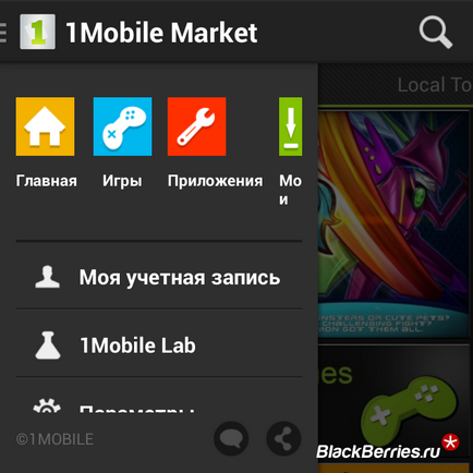 Cum să descărcați și să instalați aplicații Android utilizând piața 1mobile pe BlackBerry 10,