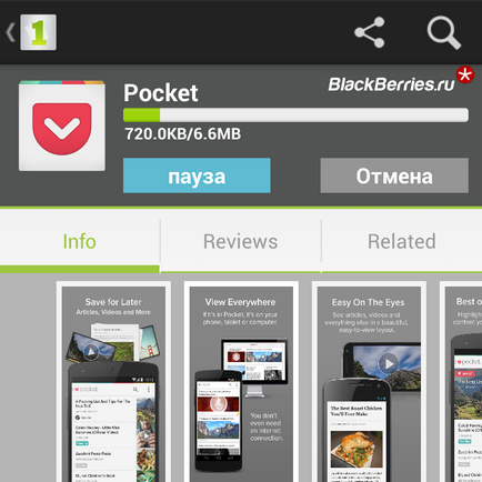 Cum să descărcați și să instalați aplicații Android utilizând piața 1mobile pe BlackBerry 10,