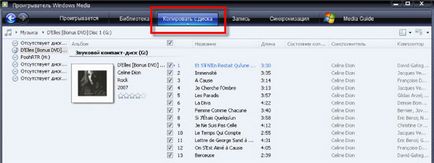 Cum să copiați muzică de pe CD pe calculator, pe internet inteligent