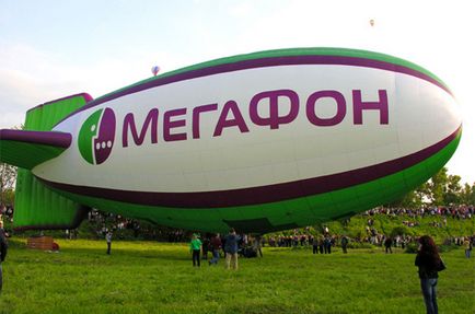 Як дізнатися список підключених послуг на мегафон