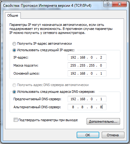 Як повернути заводську прошивку на dir-615 k1, k2 або r1 від, як налаштувати