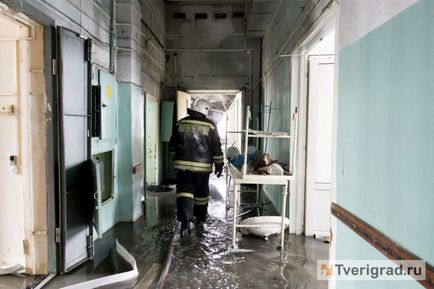 Mi a Gyermekkórház után tűz Tver