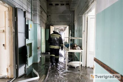 Mi a Gyermekkórház után tűz Tver (MOE) Mi a Gyermekkórház után tűz Tver