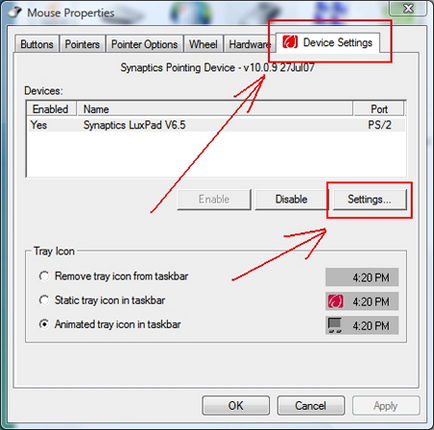 Cum se activează sau se dezactivează modul dual al dispozitivului touchpad (windows vista 64 bit) Cum să activați sau să dezactivați modul dual al dispozitivului touchpad