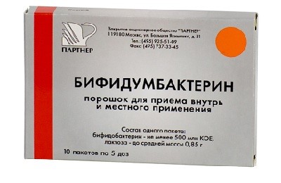 Як відновити мікрофлору кишечника після прийому антибіотиків що приймати здоров'я інфо