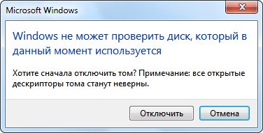 Як відновити вилучені файли з флешки покрокова інструкція