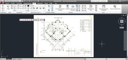 Cum se introduce o imagine în AutoCAD