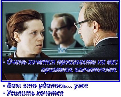 Як жити, коли повага до себе втрачено, позитивна психологія стосунків