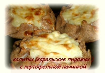 Хвіртки (карельські пиріжки) з картопляною начинкою