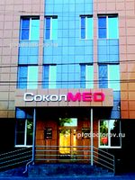 Sokol Med Clinic - 31 medici, 92 comentarii, Lipetsk