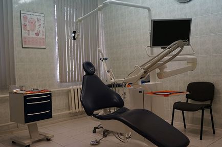 Digitális fogászati ​​klinika a metró Taganskaya - Record Online