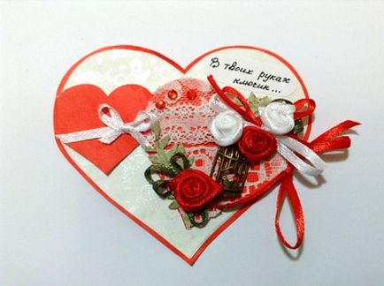 Key szívem Valentin kártyát scrapbooking technikák saját kezűleg (vékony szatén szalag) Key szívem Valentin kártyát scrapbooking technikák saját kezűleg