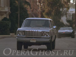 Knight Rider rémület lovag (knight) Knight Rider Knight rémület