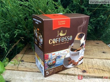 Кава мелена coffesso classico italiano, - 10 фільтр-стаканчиків - «шикарна ідея і сумнівне