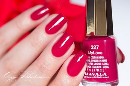 Колекція лаків для нігтів mavala i love mini color s відгуки