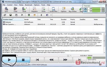 Комп'ютерна програма express scribe - «як перевести аудіо в текст», відгуки покупців