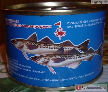 Conserve de polifunc de ficat de pește în Primorye - 