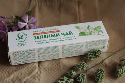 Королівський догляд за волоссям від tahe botanic відгуки