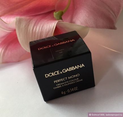 Cream сенки Dolce - Gabbana перфектен моно (тон номер 130 Стромболи) - ревюта, снимки и цена