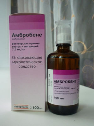 Ambrobene kezelés során száraz köhögés a felnőttek és gyermekek