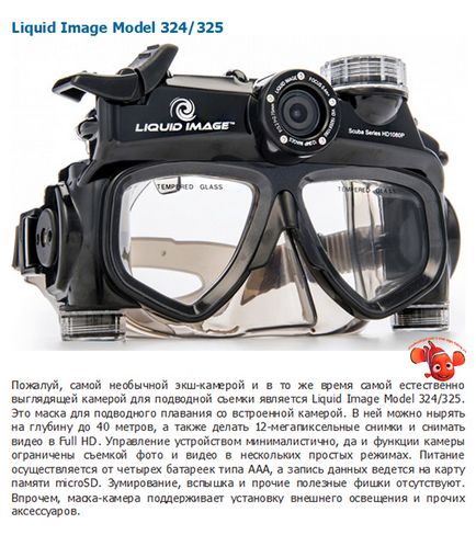 Cele mai bune aparate de fotografiat pentru a fotografia sub apă recenzie detaliată