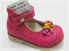 Magazin pantofi ortopedici pentru copii picioare fericite