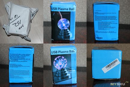 Магічна куля або usb plasma ball