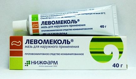 Мазь від прищів на обличчі список кращих, що вибрати