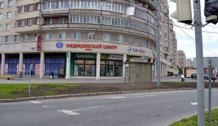 Медичні центри ленінградської області, медичний сайт, медичні установи в ленінградській