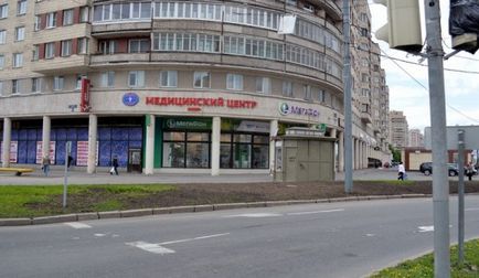 Centrele medicale din regiunea Leningrad, un site medical, facilități medicale în Leningrad