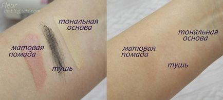 Мицеллярная вода і пінка для вмивання із серії «pharmacos» Беліта-Вітекс - клуб блогерів