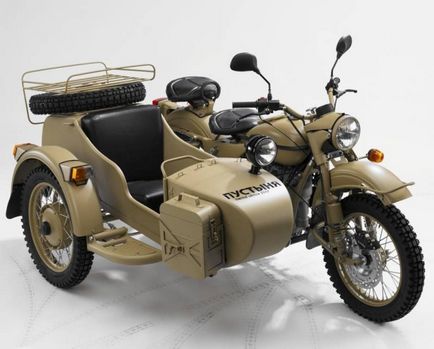 Motocicleta Ural tuning corecție de aspect, restaurare