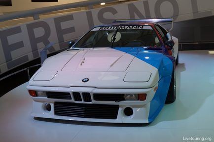 Музей бмв (bmw museum) в Мюнхені германію