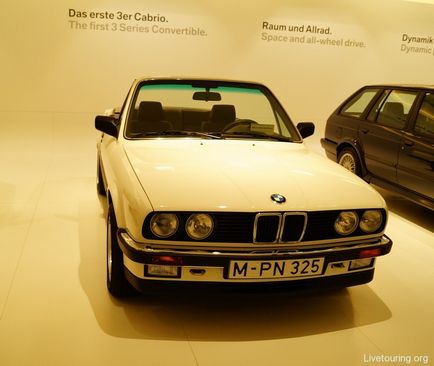 Музей бмв (bmw museum) в Мюнхені германію