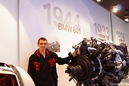 Музей бмв (bmw museum) в Мюнхені германію