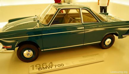 Музей бмв (bmw museum) в Мюнхені германію