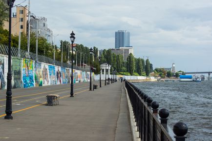 Quay Szaratov - fénykép vízparton űrhajósok Szaratov