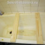 Piedestal sigur în baie pentru băi pentru copii