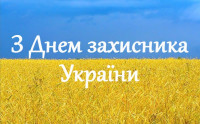 На кого вчитися допомагаємо школяреві вибрати майбутню професію