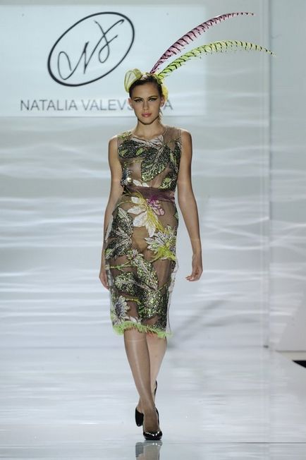 Natalia Walewska designer regal