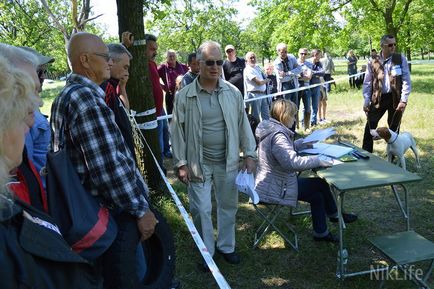 Миколаївська регіональна виставка мисливських собак