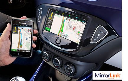 Nissan Pathfinder (Nissan Pathfinder) telepítése navigációs rendszeres monitor