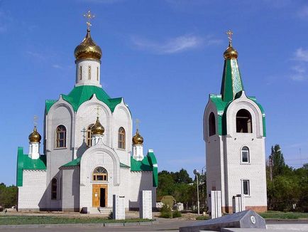 Ніч перед весіллям