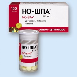 Но-шпа - інструкція із застосування, показання, дози