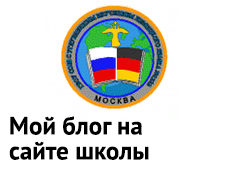 Зразок рекомендаційного листа учневі - персональний сайт Дворжецьким л