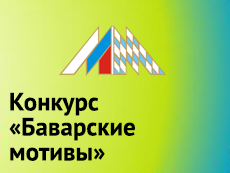 Зразок рекомендаційного листа учневі - персональний сайт Дворжецьким л